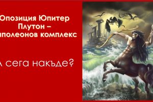 Jpiter kor
